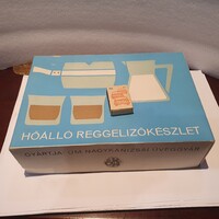 Retro új hőálló üveg reggelizőkészlet amfora üvegért szocreál lakásdekoráció