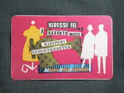 Kártyanaptár,Baranya megyei kisipari szövetkezet,Pécs,grafikai,méretes ruha szalon, 1968