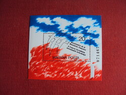 Magyar postatiszta blokkok egységárba eladók.-25