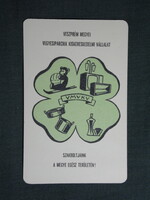 Kártyanaptár,Veszprém megyei iparcikk üzletek,grafikai, 1968