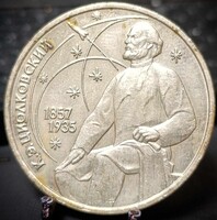 Szovjetunió 1 rubel, 1987, 130. évforduló – Konsztantyin Ciolkovszkij születése 08C2