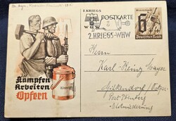 Német propaganda képeslap #5