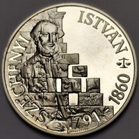 MNB Ezüst 500 Széchenyi István