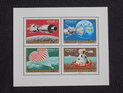 1970. Apollo-13 - kisív - **  /az űrrepülés fázisai a bélyegképeken