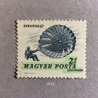 Magyar bélyeg -hiánypótlãshoz (Gl 22)