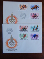 FDC pár 1980. Olimpiai (VIII.) Moszkva bélyegsorral