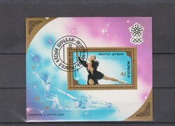 Mongólia Blokkbélyeg 1988 -  Téli olimpiai játékok aranyérmesei