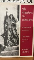 Naftali Kraus : Nők a Bibliában és a Talmudban