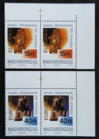 S4147-8c2jfs / 1992 EUROPA  - Amerika felfedezése bélyegsor pár postatiszta jobb felső ívsarki