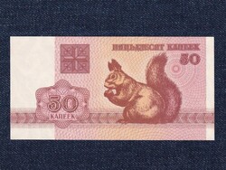 Fehéroroszország 50 Kopek 1992