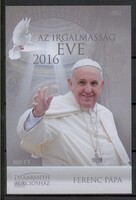 2016 - Az Irgalmasság Évének emlékére - emléklap