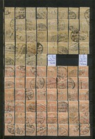 Magyarország - 1908 és 1909 - Turul (V és VI vizjel)