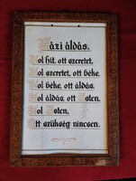 Képkeret Házi  Áldás felirattal 40x25