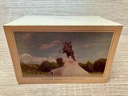 Leningrád, Ленинград, I. Péter szobra, Памятник Петру I. kinyitható képeslap 1977  #072