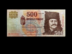 500 FORINT - 2007...A SOROZAT 11. TAGJA - első a "'pöttyösök" közül!