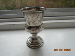 Cári orosz judaika kiddush talpas pohár gravírozott templom és levél mintákkal ötvös monogrammal