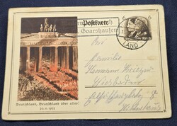 Német propaganda képeslap #12