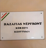 Enamel Sign