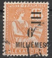 Kbe - 01- 21  1902  ALEXANDRIA   Yvert  #68