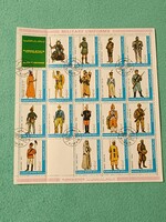 Külföldi blokk - Ajman UAE  1972  Katonai egyenruhák