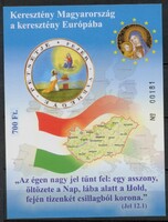 2007- Fejér Vármegyei Önkormányzat - emléklapok