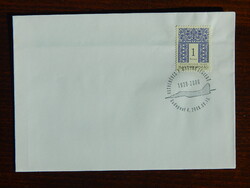 1995. Magyar népművészet (II.), Torockó bélyeg, magyar LÉGIERŐ alkalmi bélyegzéssel, borítékon