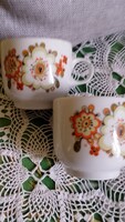 Icu patterned lowland cup
