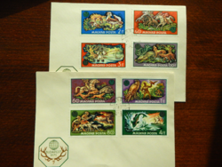 FDC 1971. Vadászati Világkiállítás bélyegsorral