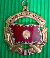 1970'S MAGYAR NÉPKÖZTÁRSASÁG - "A Haza Szolgálatáért" érdemérme HIBÁTLAN SZALAG NÉLKÜL