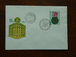 FDC 1972. 25 éves az Országos Takarékpénztár (OTP)
