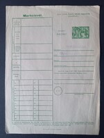 Régi Marhalevél, kitöltetlen Jász Nagykun Szolnok, Tiszai Felső - Kunhegyes pecséttel