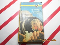 Ed McBain - Holtomiglan-holtodiglan