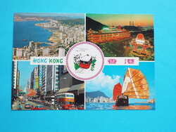 Képeslap (18) - Hongkong mozaik 1970-es évek - (Jobbra fent a 2022-ben elsüllyedt Jumbo étteremhajó)