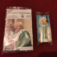 Szent Föld+Szenteltvíz - kegytárgyak II. János Pál Pápa magyarországi látogatásából1991-ből