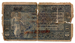 Jugoszlávia 10 Dinár 40 Korona bélyegzéssel Bankjegy 1919 P17 P