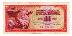 Jugoszlávia 100 Dinár Bankjegy 1965 P80c 7 jegyű sorszám fémszállal