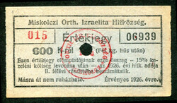 Miskolci Ortodox Izraelita Hitközség 1926 600 Korona vágatási jegy - érvénytelen