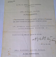 Magyar Királyi 17. honvéd könnyű hadosztály parancsnoki köszönet Vitéz Bakay vezérőrnagy parancsnok