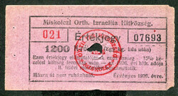 Miskolci Ortodox Izraelita Hitközség 1926 1200 Korona vágatási jegy - érvénytelen