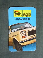 Kártyanaptár,ÁFOR benzinkút,AGIP motorolaj,FIAT 127 autó,1975