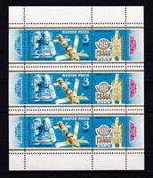 1978. Prága Gyönyörű Postatiszta Kisív Légiposta Szaljut 6 Szojuz 28