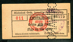 Miskolci Ortodox Izraelita Hitközség 1927 12 fillér vágatási jegy - érvénytelen