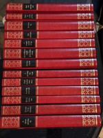 Jókai Mór munkái, Gyűjteményes díszkiadás - 1992