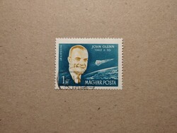 Magyarország - A világűr meghódítói 1962