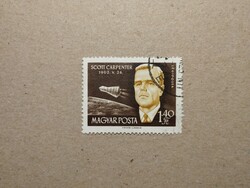Magyarország - A világűr meghódítói 1962