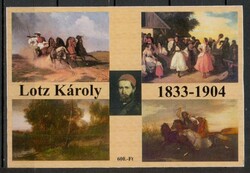 2004 - Lotz Károly halálának 100. évfordulója - emléklap