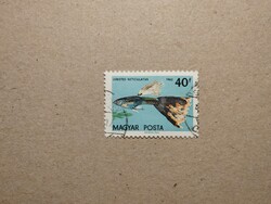 Magyarország - Akváriumi díszhalak 1962