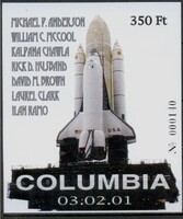 2003 - Columbia űrrepülőgép - emléklap