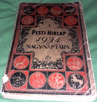 1934. A LÉGRÁDY TESTVÉREK Nagynaptára(ex P.H.) KALENDÁRIUM évkönyv a képek szerint LÉGRÁDY TESTVÉREK