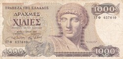 1000  Drachma   1987  Görögország  A képen látható állapotban